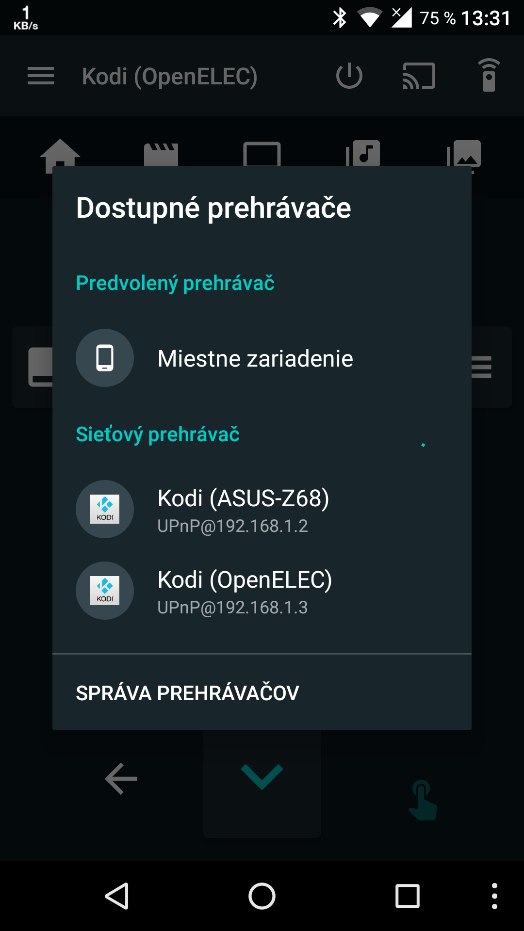 YATSE.UPNP players